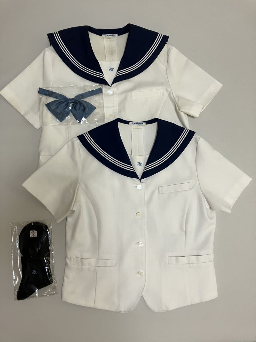 コスプレ 磐田北高校 新品ソックス その他制服セット 特大サイズ(学生