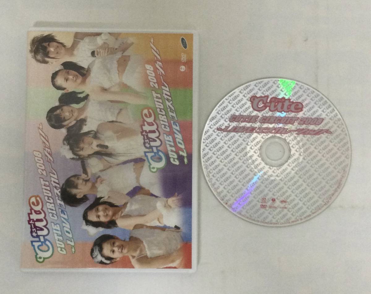 23AN-027 映像 DVD 動画 ℃-ute CUTIE CIRCUIT 2008 LOVE エスカレーション！