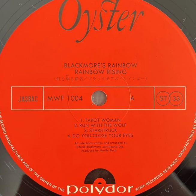 LP#ROCK/HR//Rainbow/Rainbow Risin / радуга . sho . чемпион /MWF 1004/ прекрасный товар прекрасный запись / Rainbow 