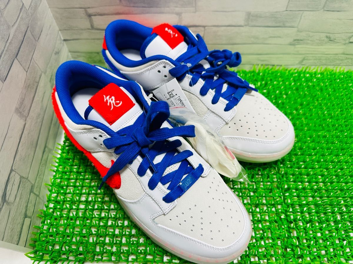 新品/未使用】Nike ナイキ ダンク ロー イヤー オブ ザ ラビット