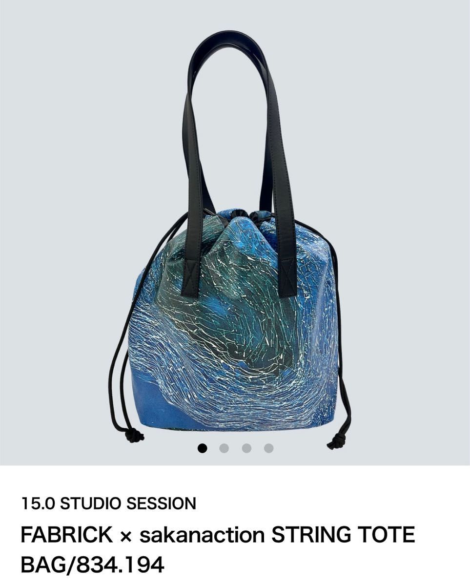 【限定・完売品】FABRICK× Nerhol×サカナクショントリプルコラボ トートバッグ