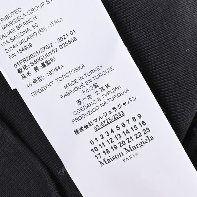 Maison Margiela プリント 後付け パーカー 46 チャコールグレー メゾン マルジェラ KL4CAUHQ94_画像10