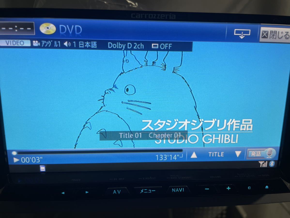 地図2022年4月新品内蔵HDD最新オービス最高峰サイバーナビAVIC-ZH09