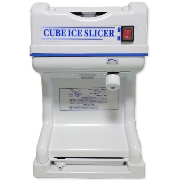 業務用電動かき氷機 キューブアイススライサー CR-SIS白雪 3年保証