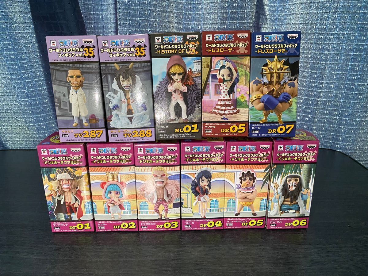 ワンピース ワールドコレクタブルフィギュア ワーコレ ドフラミンゴ