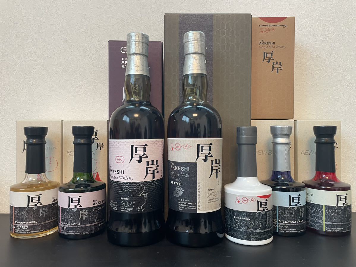 7本セット NEW BORN FOUNDATIONS 1 2 3 4 サロルンカムイ 寒露 かんろ