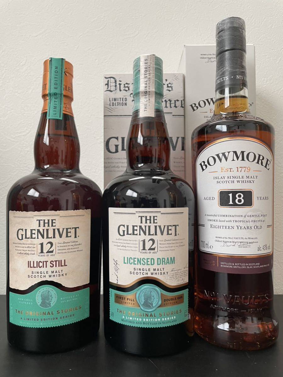 3本セット ザ グレンリベット 12年 イリシット スティル ライセンスド・ドラム THE GLENLIVET ボウモア 18年 BOWMORE  ILLICIT STILL