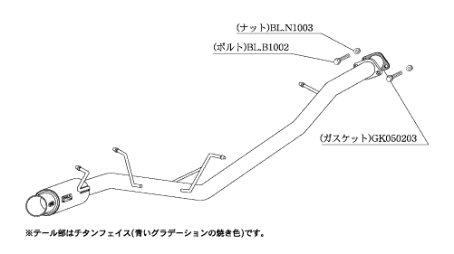 柿本改 GTボックス06&S マフラー カプチーノ E-EA21R S42302 KAKIMOTO RACING 柿本 カキモト GTbox06&S スポーツマフラーの画像2