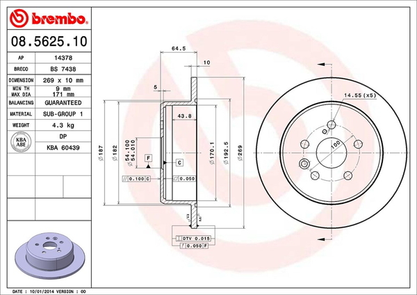 ブレンボ ブレーキディスク リア左右セット セリカ AT160 08.5625.10 brembo BRAKE DISC ブレーキローター ディスクローター