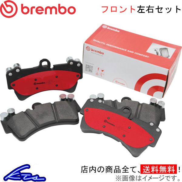 ブレンボ セラミックパッド フロント左右セット ブレーキパッド ラングラー TJ40H/TJ40S P37 004N brembo CERAMIC PAD ブレーキパット