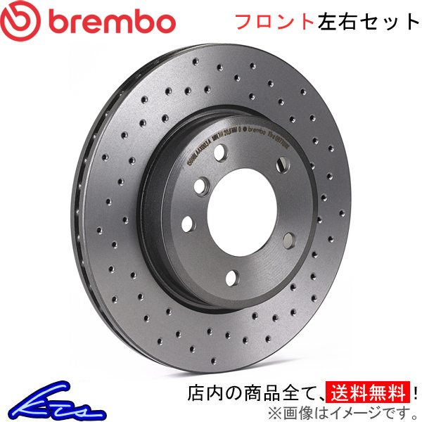 ブレンボ エクストラブレーキディスク フロント左右セット フォレスター SF5 09.5674.2X brembo XTRA BRAKE DISC ブレーキローター_画像1