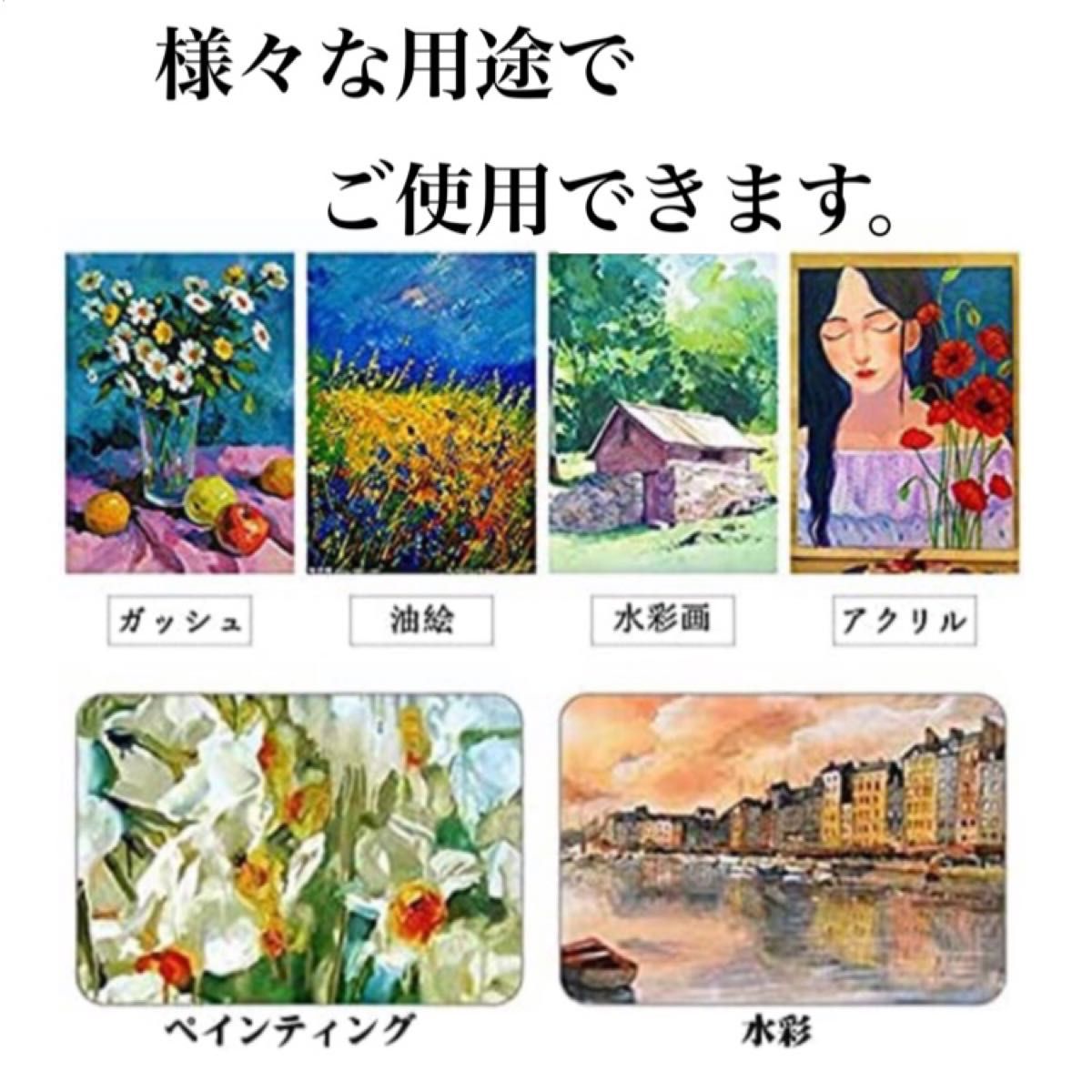 面相筆 超極細 絵筆 塗装筆 画筆 プラモデル・フィギュア・模型塗装 ブラシ 11本セット 面相筆 超極細 絵筆 塗装筆 画筆 フィギュア 11本セット ブラシ プラモデル