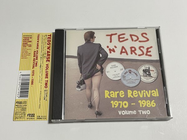 CD『TEDS'N'ARSE VOLUME 2-RARE REVIVAL 1970-1986-』日本語ライナー 帯つき テッズ ロカビリー ネオロカ COAST TO COAST ROCKABILLY REBS