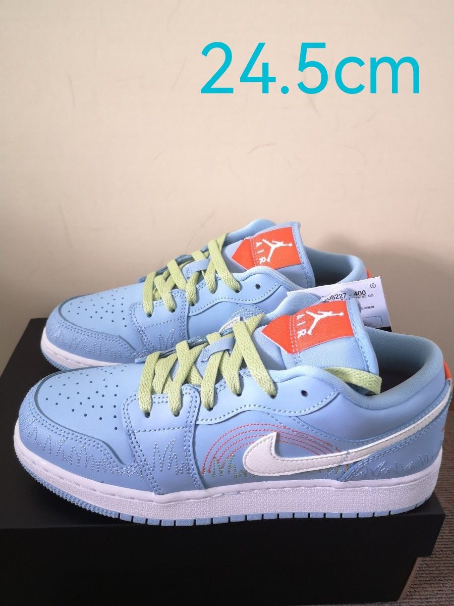 NIKE AIR JORDAN エア ジョーダン 1 LOW SE 水色24.5cm | dhouseimob