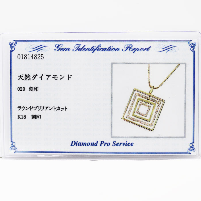 K18YG イエローゴールド ネックレス ベネチアン ダイヤモンド0.20ct 8.6g ～45cm スクエアモチーフ レディース 中古_画像6