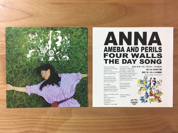 [ limitation 150 sheets 7inch obi attaching ] ANNA ( Yamato . south NANA YAMATO ) / AMEBA AND PERILS (BIGLOVE097) inspection ) analogue record 7 -inch LP OBI