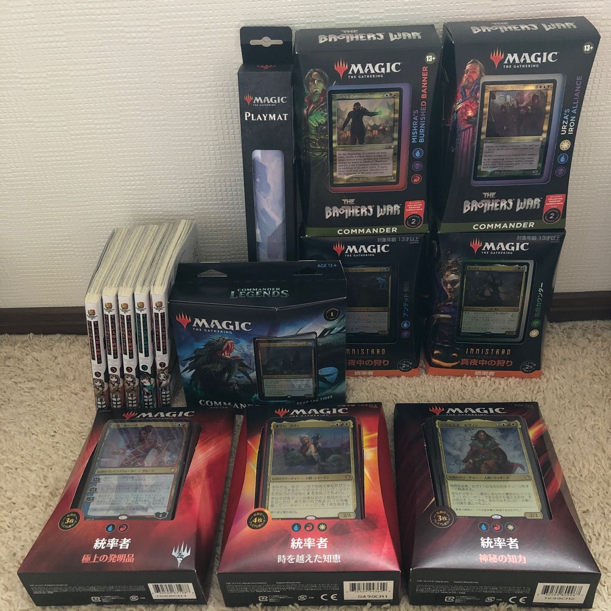 MTG マジックザギャザリング 統率者 デッキ 引退品-