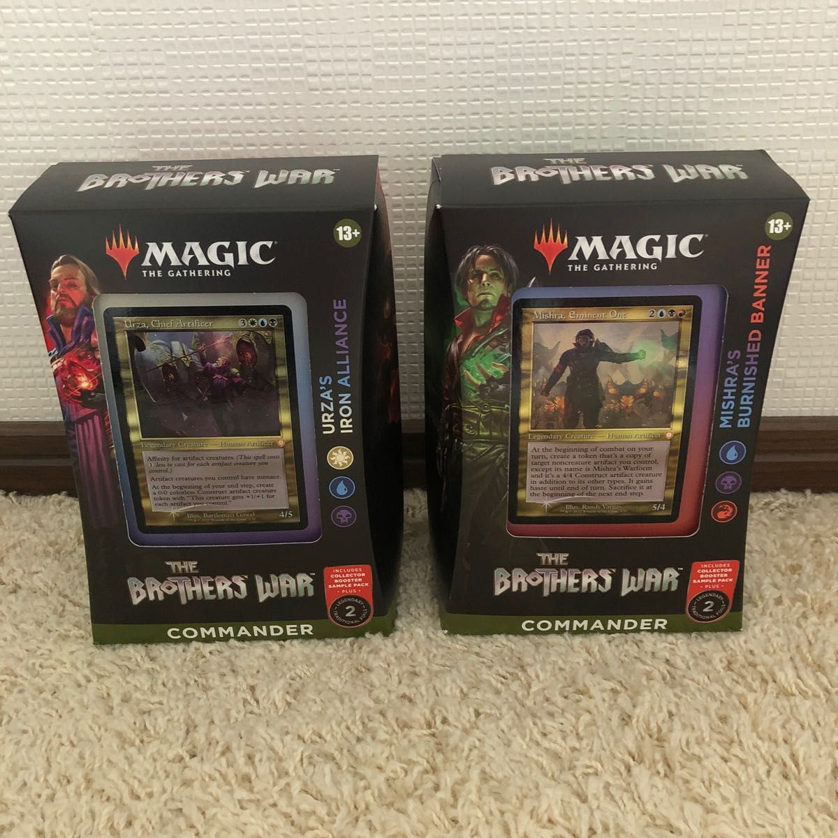 【引退処分】MTG マジックザギャザリング　未開封品　統率者デッキ　時を超えた知恵　すべそれ　他まとめ売り　