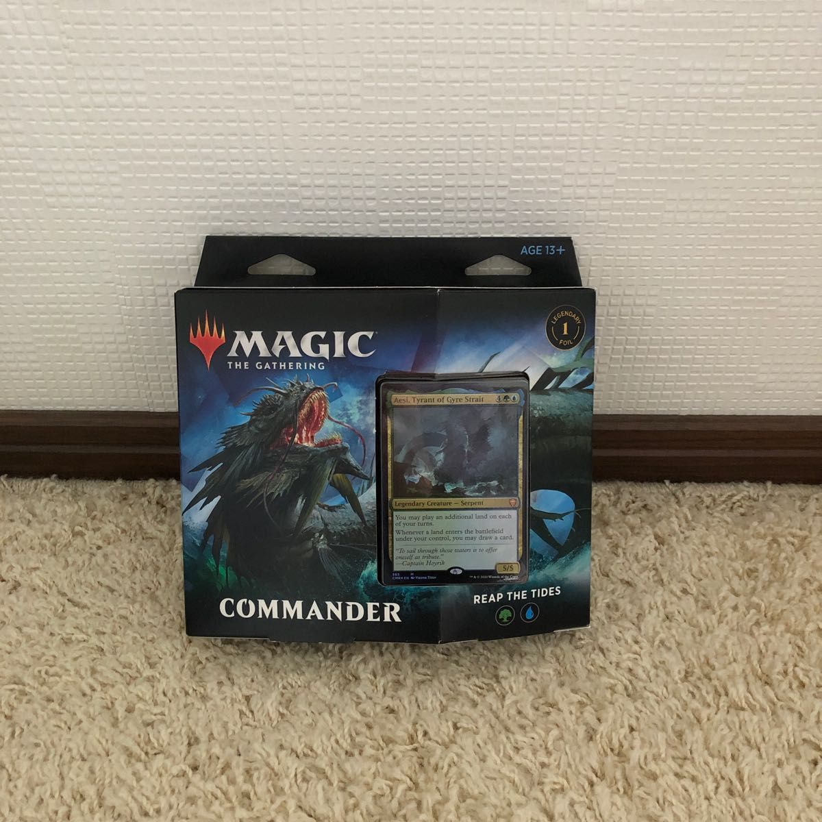 【引退処分】MTG マジックザギャザリング　未開封品　統率者デッキ　時を超えた知恵　すべそれ　他まとめ売り　