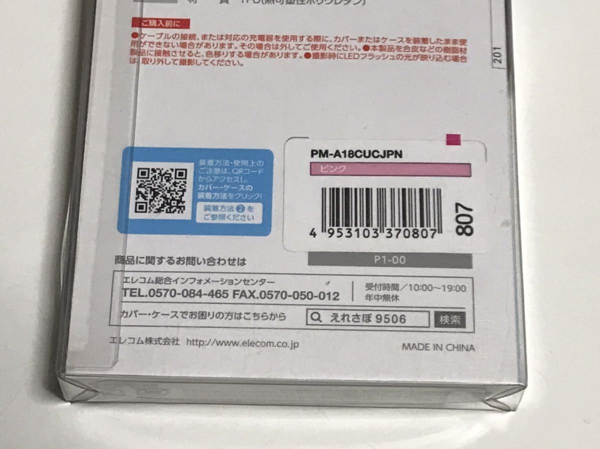 item_image_7