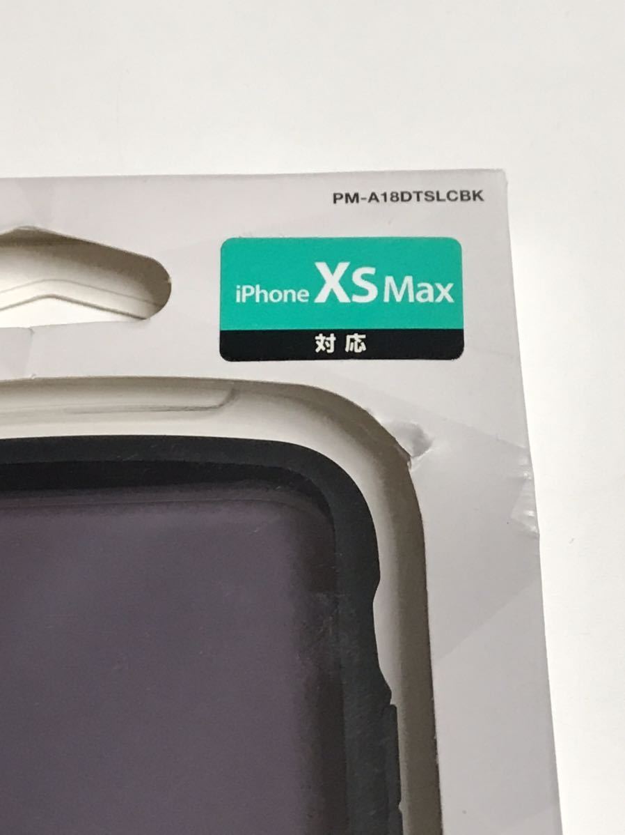 匿名送料込 iPhoneXsMax用カバー 耐衝撃×高硬度 ケース タフスリム ブラック 透明 スモーク ストラップホール アイフォーンXSマックス/RL7