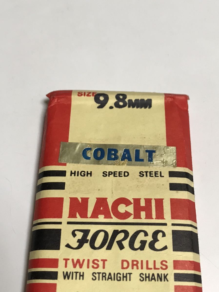 匿名送料込み/9.8mm 5本セット 不二越 ナチ NACHIコバルトドリル ステンレス用 鉄工用 コバルトハイス ストレートシャンク シンニング/376