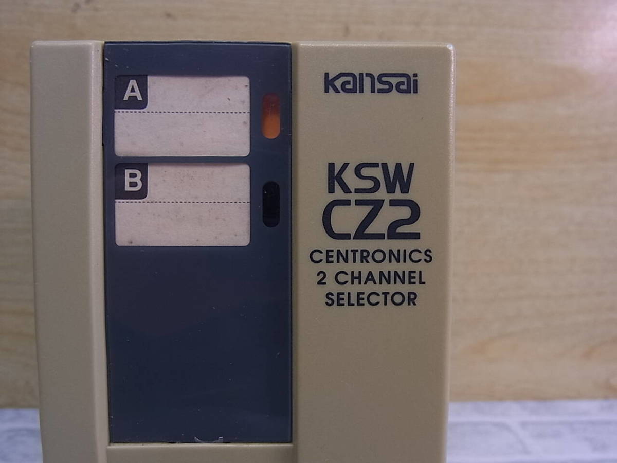 ◎K/706○関西 kansai☆プリンター切替器☆KSW CZ2☆動作不明 ◎K/706○関西 kansai☆プリンター切替器☆KSW CZ2☆動作不明