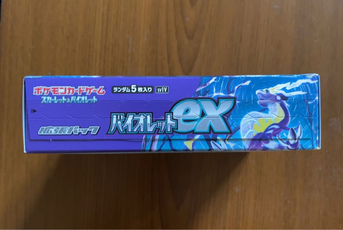 新品未開封　ポケモンカードゲーム スカーレット＆バイオレット バイオレットex シュリンクなし 1BOX