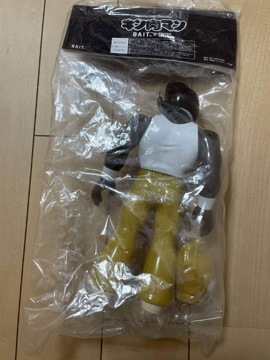 新品未開封 NSC キン肉マングレート カメハメ クリアセピアVER BAIT
