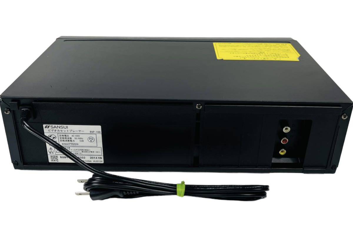 整備品 SANSUI サンスイ Hi-Fi VHSデッキ ビデオデッキ ビデオ 整備品 SANSUI サンスイ Hi-Fi VHSデッキ ビデオデッキ ビデオ