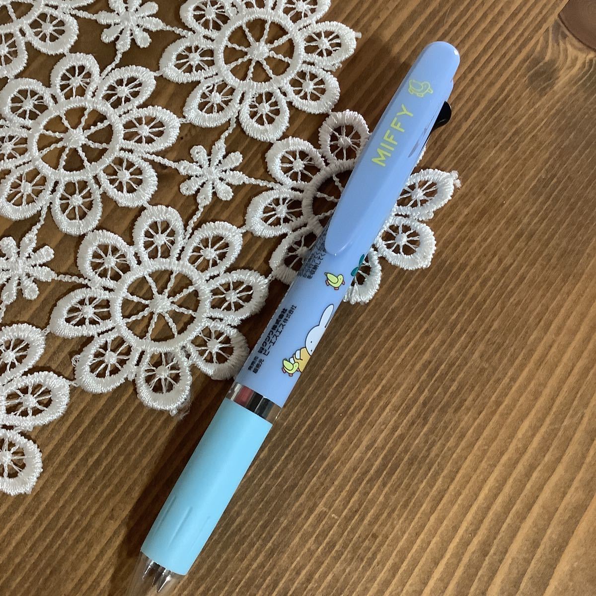 ミッフィー ジェットストリーム 日本製 3色ボールペン 送料120 新品 ブルー JChere雅虎拍卖代购