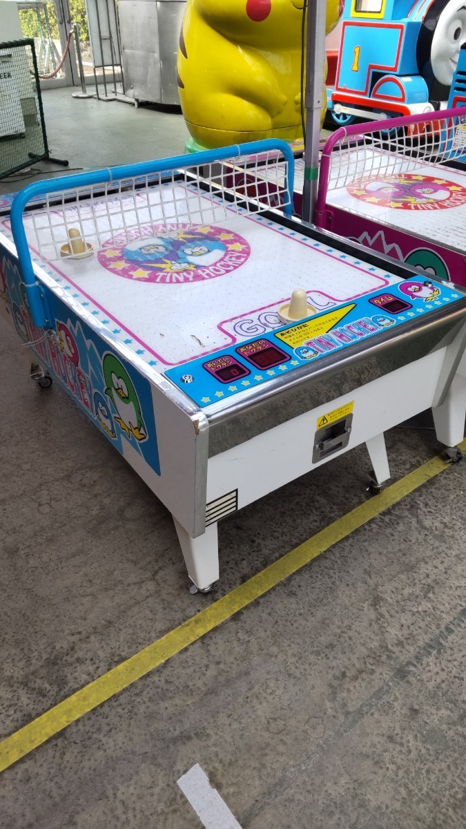 エアーホッケー 業務用(子供用)コマヤ 製 一都六県無料配達 アーケード