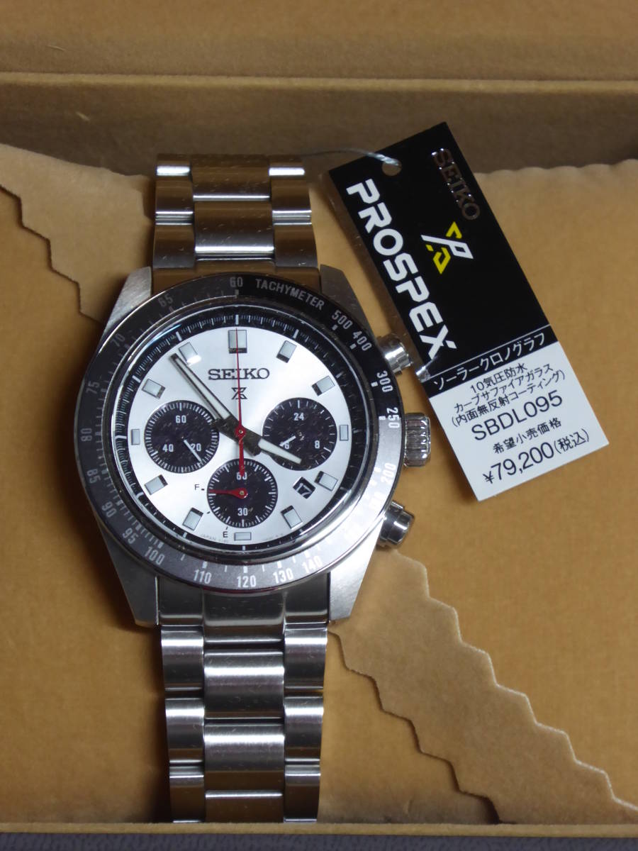 新品未使用】SEIKO セイコー プロスペックス スピードタイマー