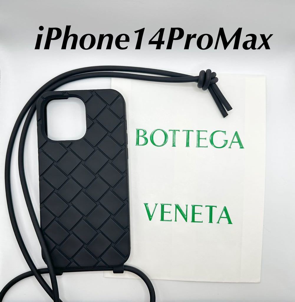 Yahoo!オークション   ボッテガヴェネタBOTTEGA VENETA iPhone