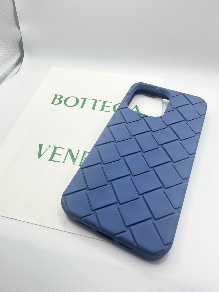 ボッテガヴェネタBOTTEGA VENETA iPhone14ProMaxケース、iPhoneカバー
