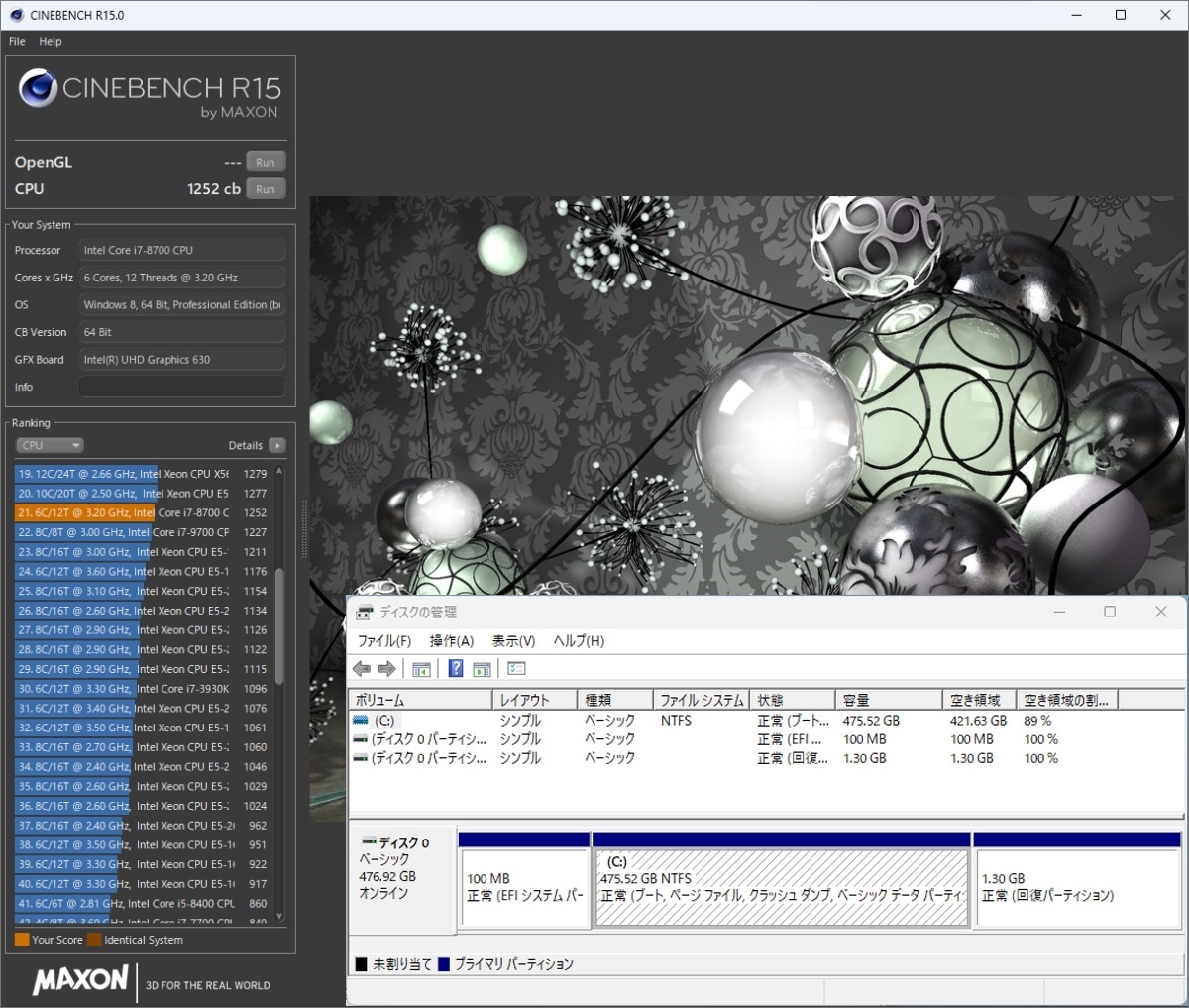 初期保証付 Windows11正規対応!オフィス付 Core i7-8700 32GB NVMe M