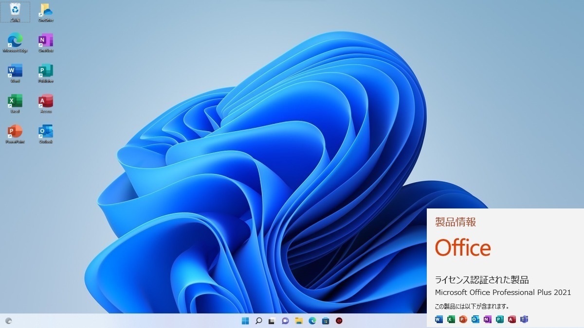 初期保証 Windows11正規対応!オフィス付ゲーミングPC GTX1070Ti Core