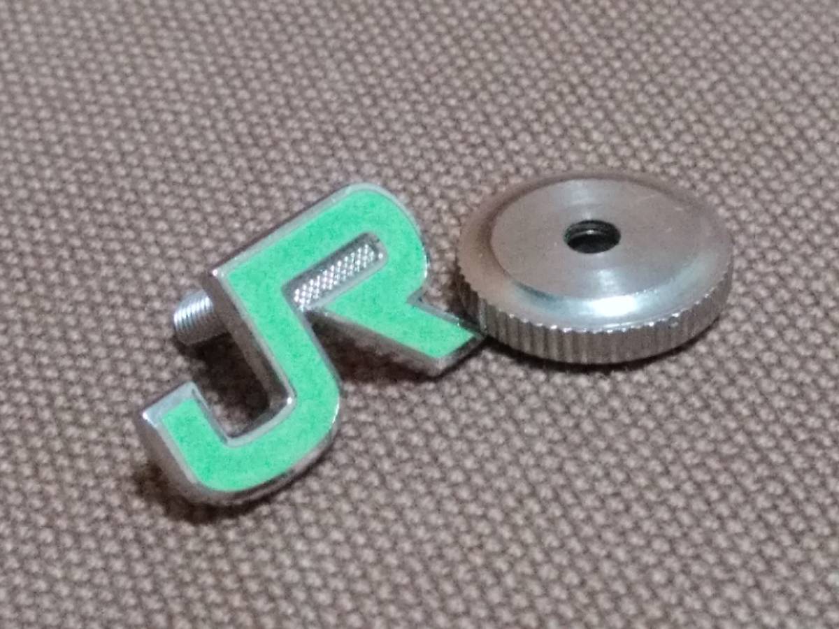 新品 未使用】 JR北海道 北海道旅客鉄道株式会社 襟章 徽章 社章 ネジ
