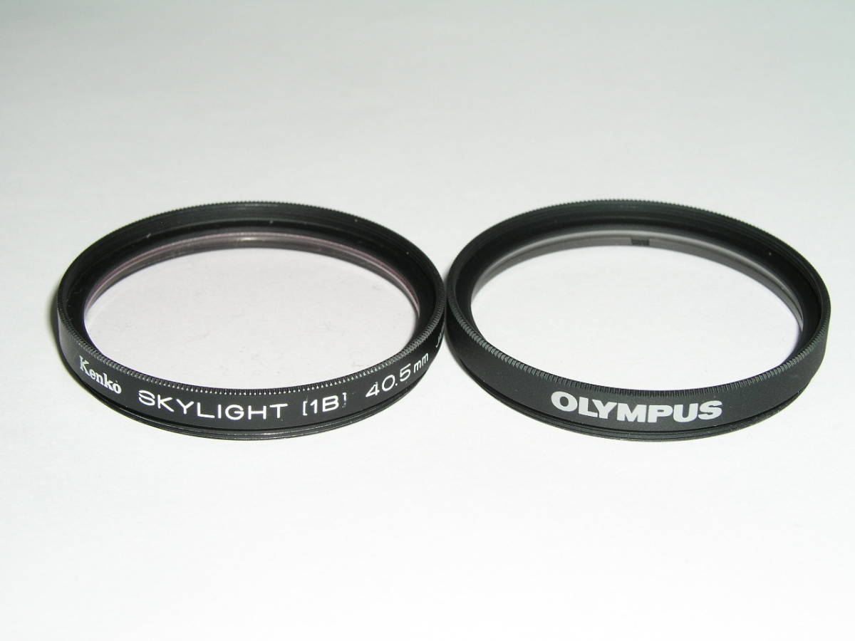 4286●● OLYMPUS PRF-D40.5 40.5mm + Kenko SKILIGHT 1B 40.5mm、2枚で●_画像4