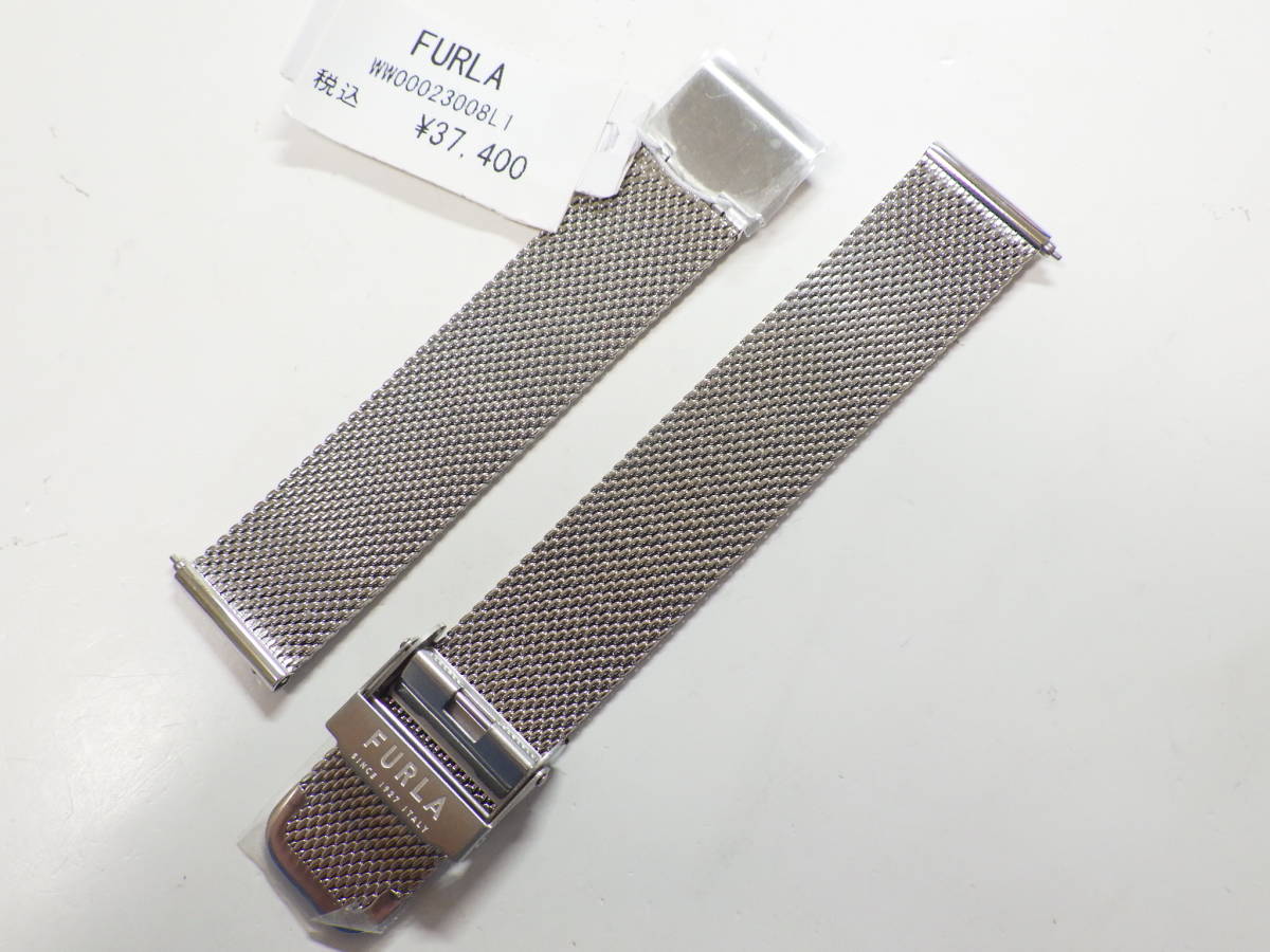  Furla оригинальный WW00023008L1 для 18 мм metal частота серебряный цвет @1334