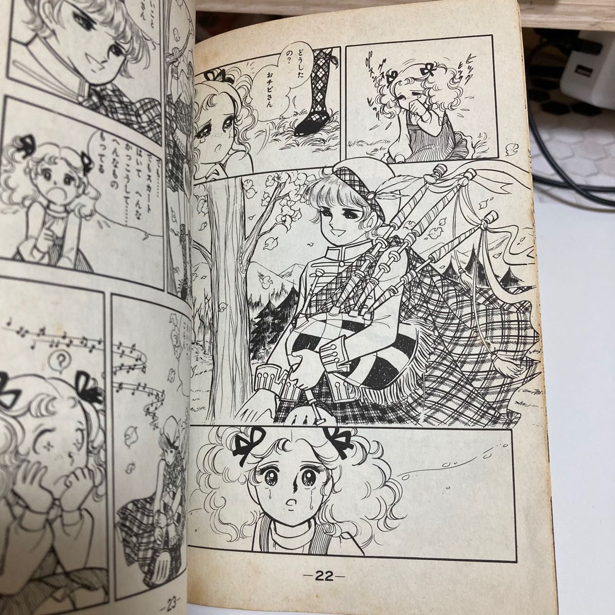 キャンディキャンディ 全巻 いがらしゆみこ 水木杏子 講談社 キャンディキャンディ 全巻 いがらしゆみこ 水木杏子 講談社