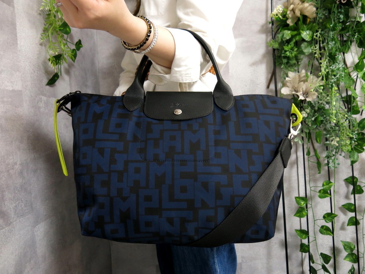 代購代標第一品牌-樂淘letao-○超美品○Longchamp ロンシャン○プリ