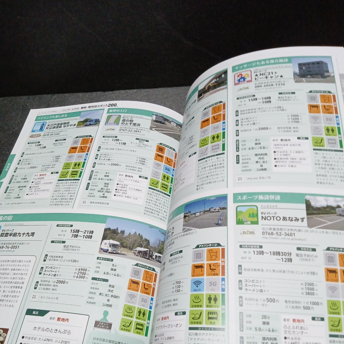 item_image_10