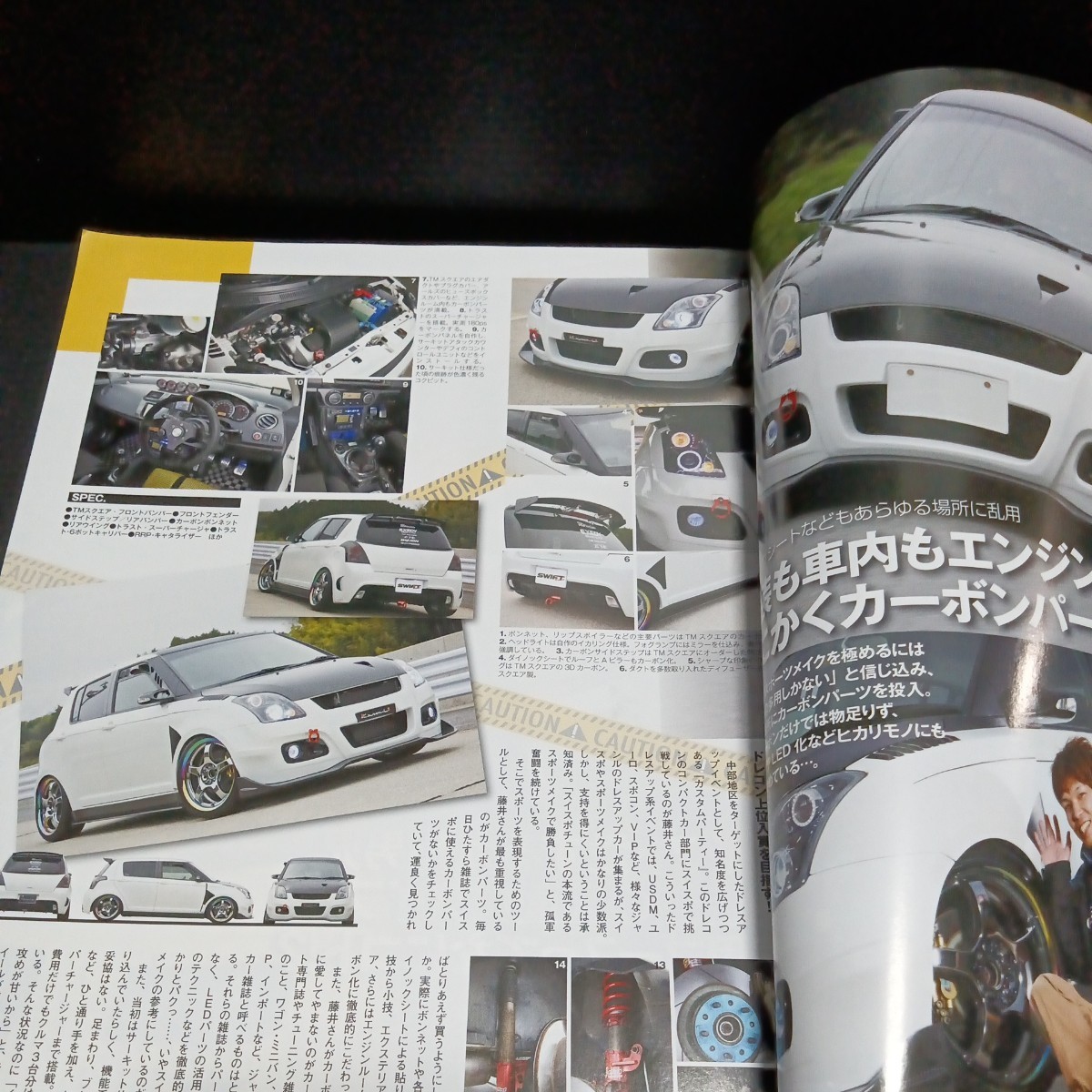 ● スイフト「SWIFT　magazine　vol.6」SUZUKI_画像9
