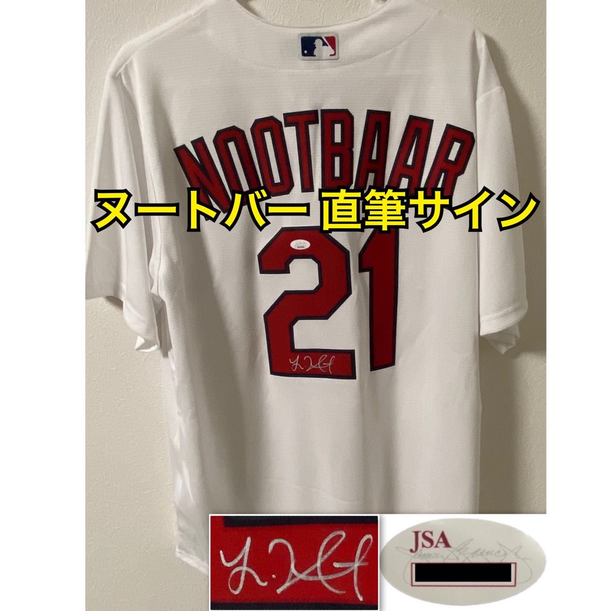 セントルイス カージナルス ラーズ ヌートバー 直筆サイン ユニフォーム JSAホログラム WBC 日本代表 侍ジャパン 大谷翔平