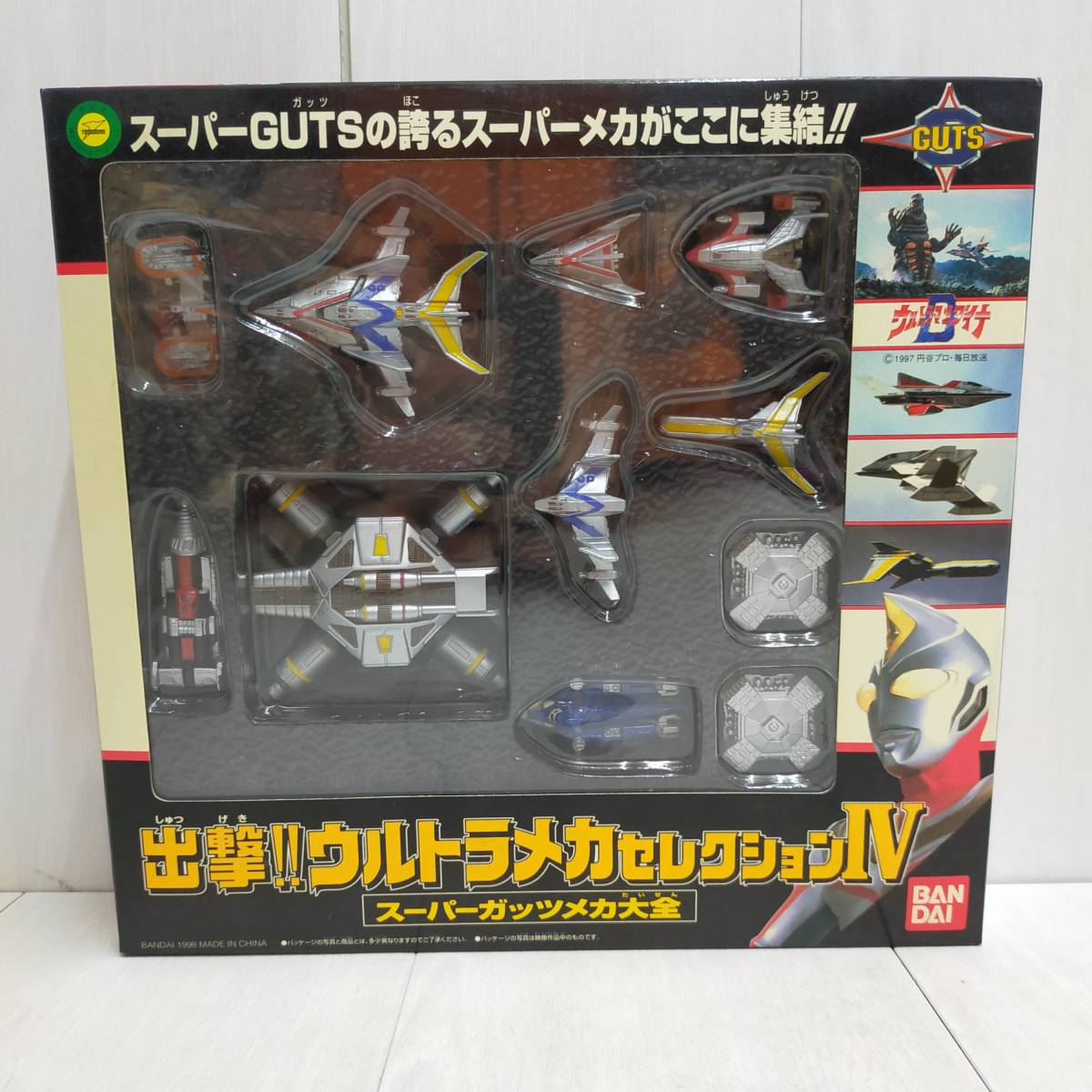 【 送料無料 】 未使用 ◆ BANDAI ウルトラマン 出撃 ウルトラ メカ セレクション Ⅳ スーパー ガッツ メカ 大全 趣味 バンダイ イーグル_画像1