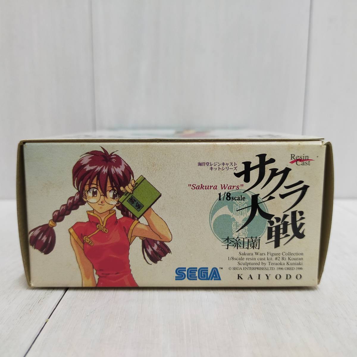 送料無料 ◆ 未組立 KAIYODO サクラ 大戦 李紅蘭 海洋堂 レジン キャスト キット シリーズ 1/8 スケール SEGA セガ ガレキ ガレージキット_画像6