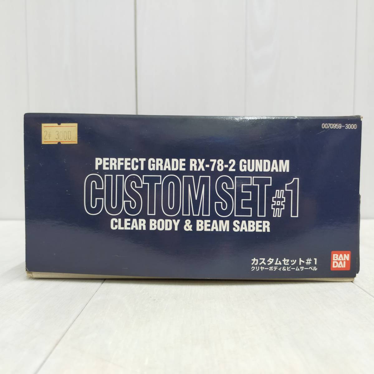 未組立 BANDAI PG RX-78-2 機動戦士 ガンダム カスタム セット 未組立 BANDAI PG RX-78-2 機動戦士 ガンダム カスタム セット