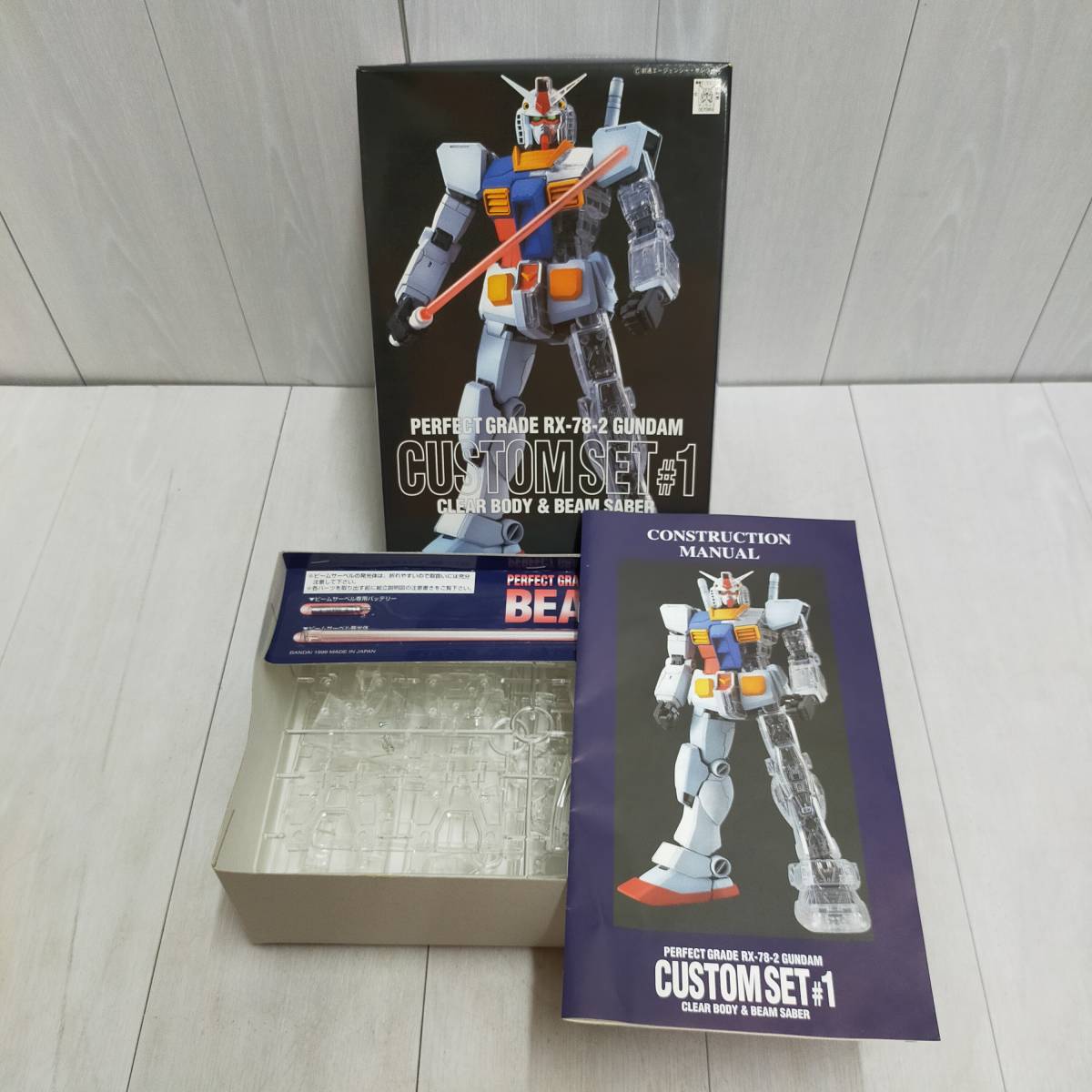 未組立 BANDAI PG RX-78-2 機動戦士 ガンダム カスタム セット 未組立 BANDAI PG RX-78-2 機動戦士 ガンダム カスタム セット