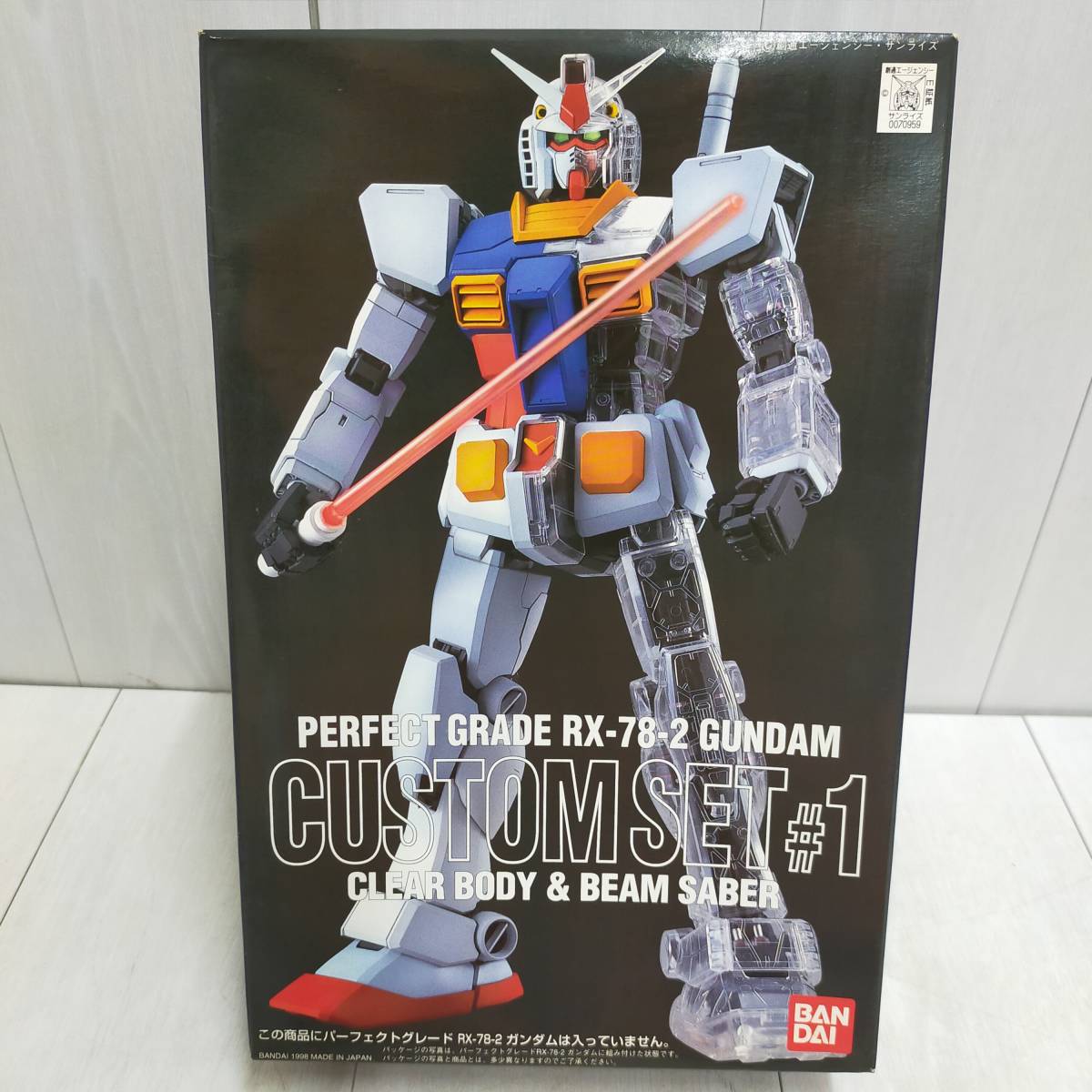 未組立 BANDAI PG RX-78-2 機動戦士 ガンダム カスタム セット 未組立 BANDAI PG RX-78-2 機動戦士 ガンダム カスタム セット